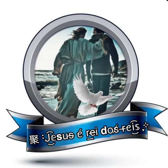 Jesus Cristo Rei Dos Reis — grupos de WhatsApp