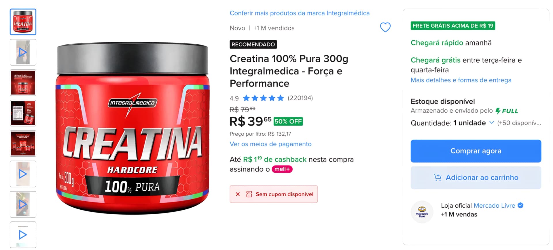 Página do produto no Mercado Livre dizendo sem cupom disponível
