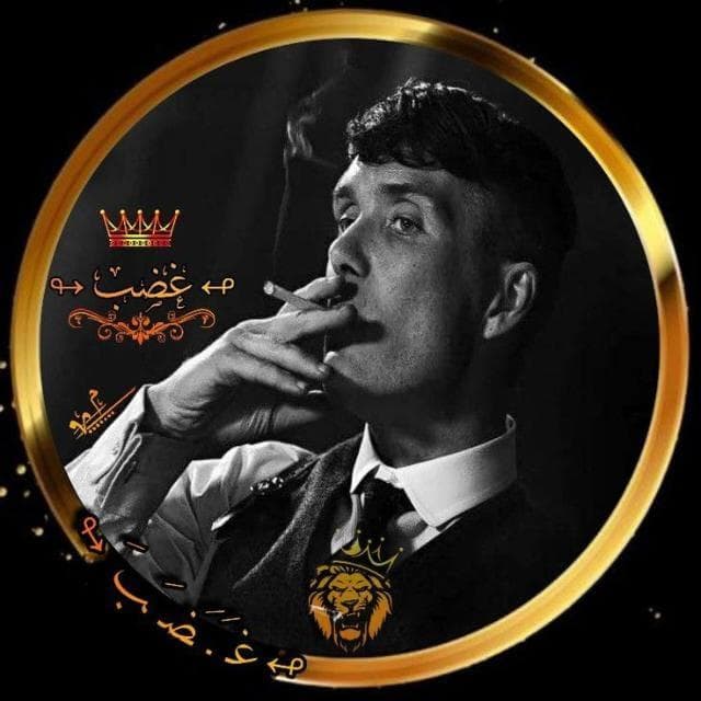 Rei Das Figurinhas — grupos de WhatsApp