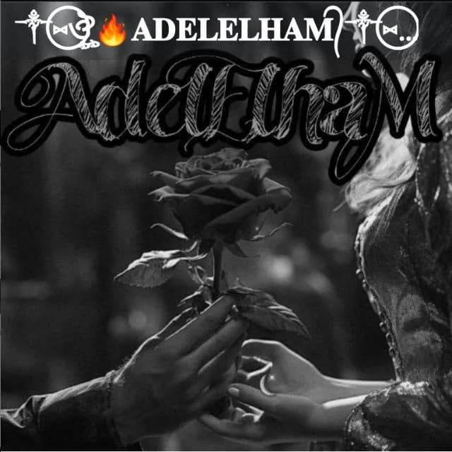 Adeleelham
