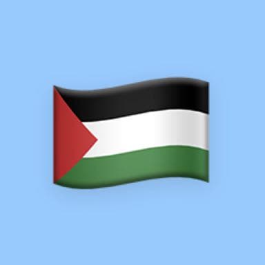 Palestine livre