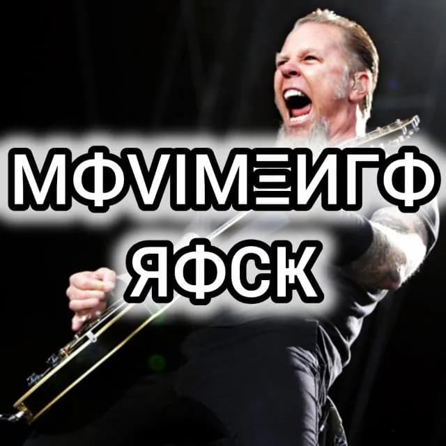 Movimento Rock