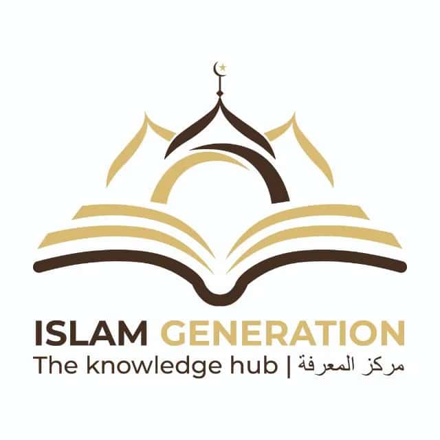 Islam Generation - Community 4 — WhatsApp groups
