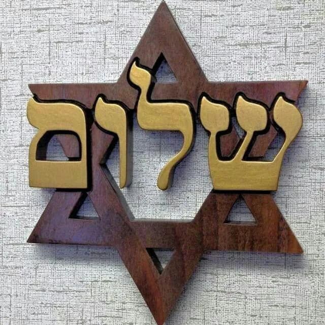 Kabbalah