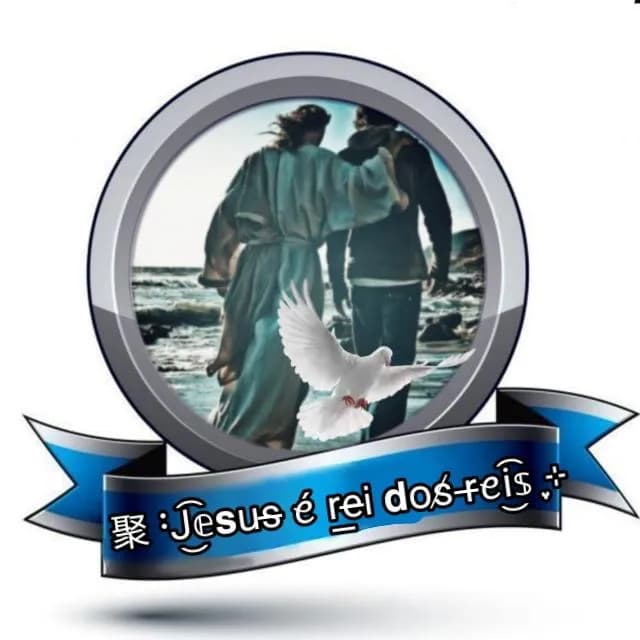Jesus Cristo Rei Dos Reis